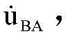 Figure FDA0002433815400000034