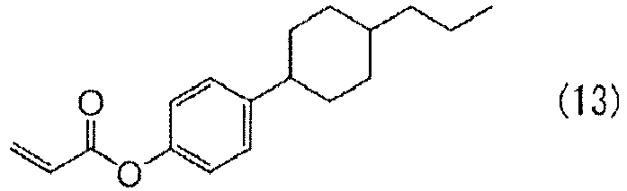 Figure imgb0013