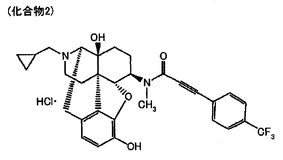 Figure JPOXMLDOC01-appb-C000007