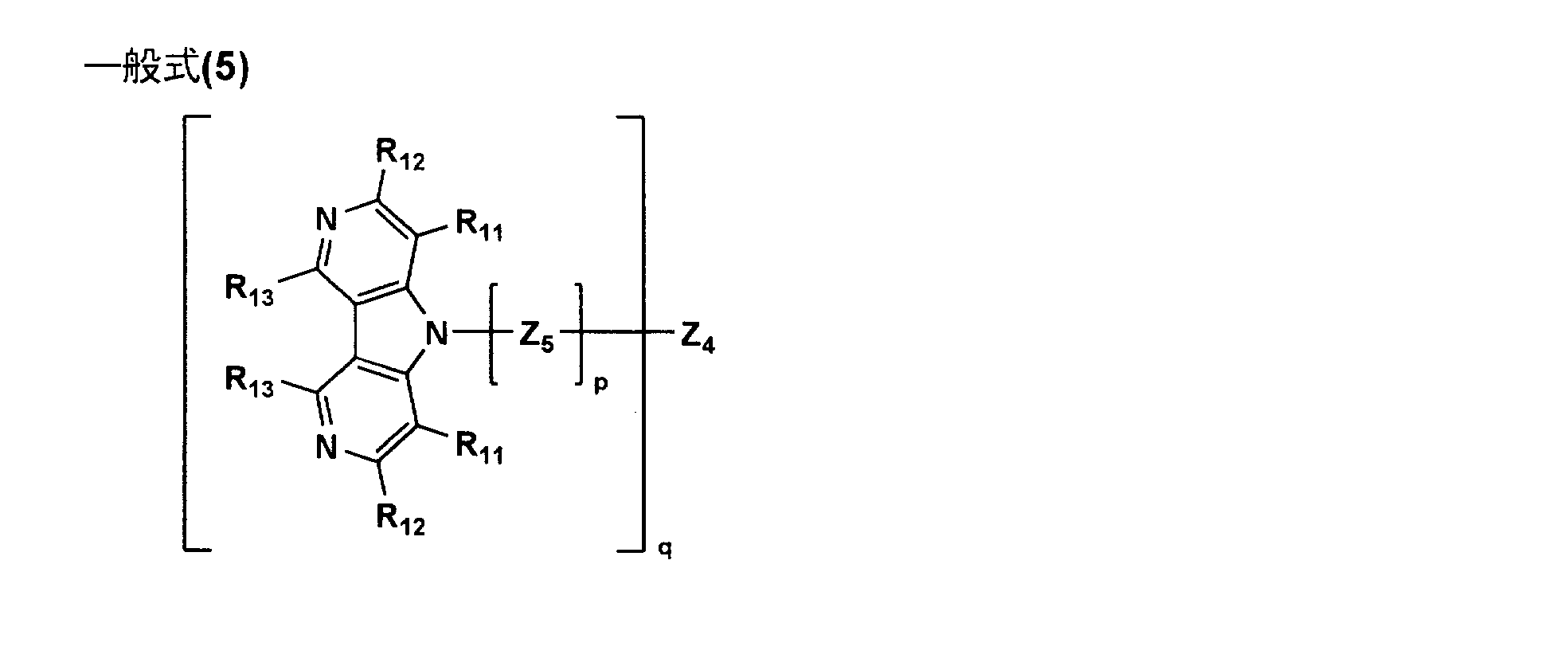 Figure JPOXMLDOC01-appb-C000011