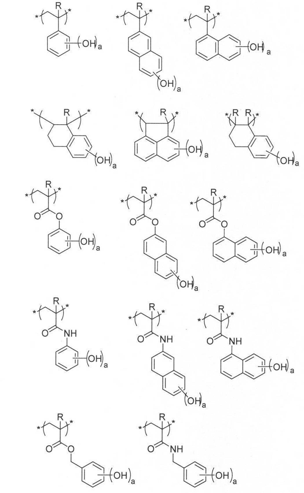 Figure JPOXMLDOC01-appb-C000032