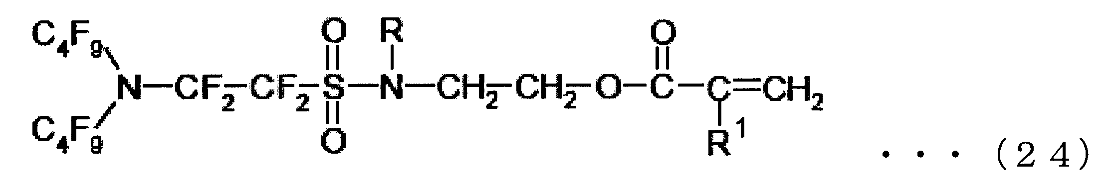 Figure JPOXMLDOC01-appb-C000030
