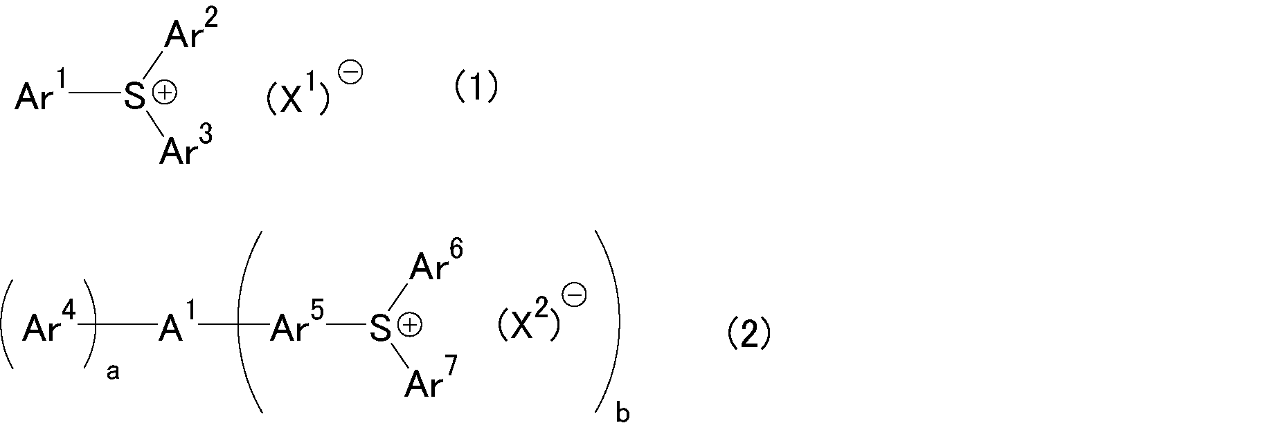 Figure JPOXMLDOC01-appb-C000001