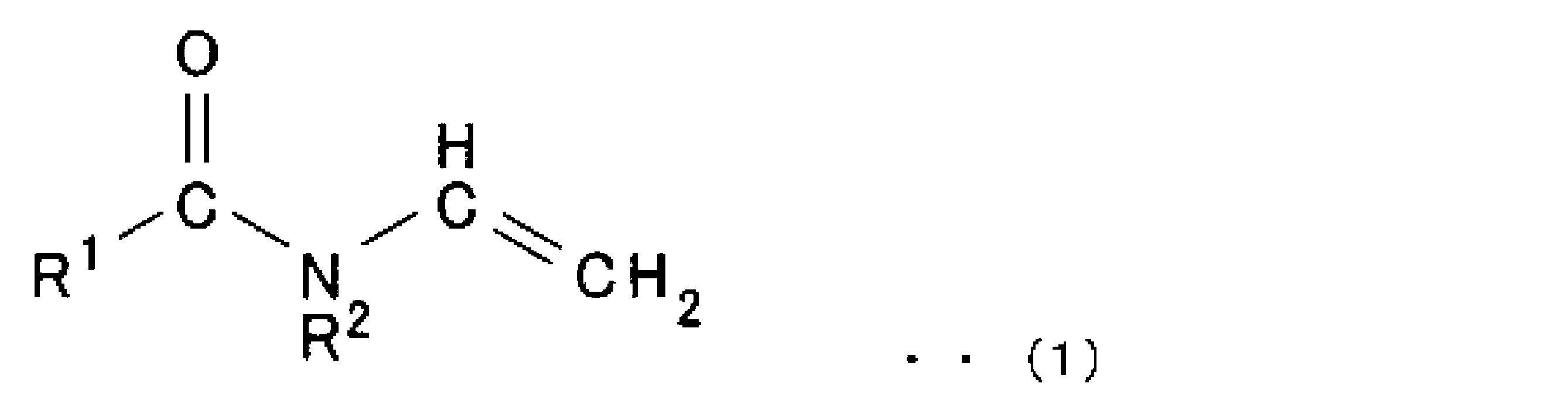 Figure JPOXMLDOC01-appb-C000001