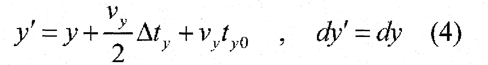 Figure imgb0010
