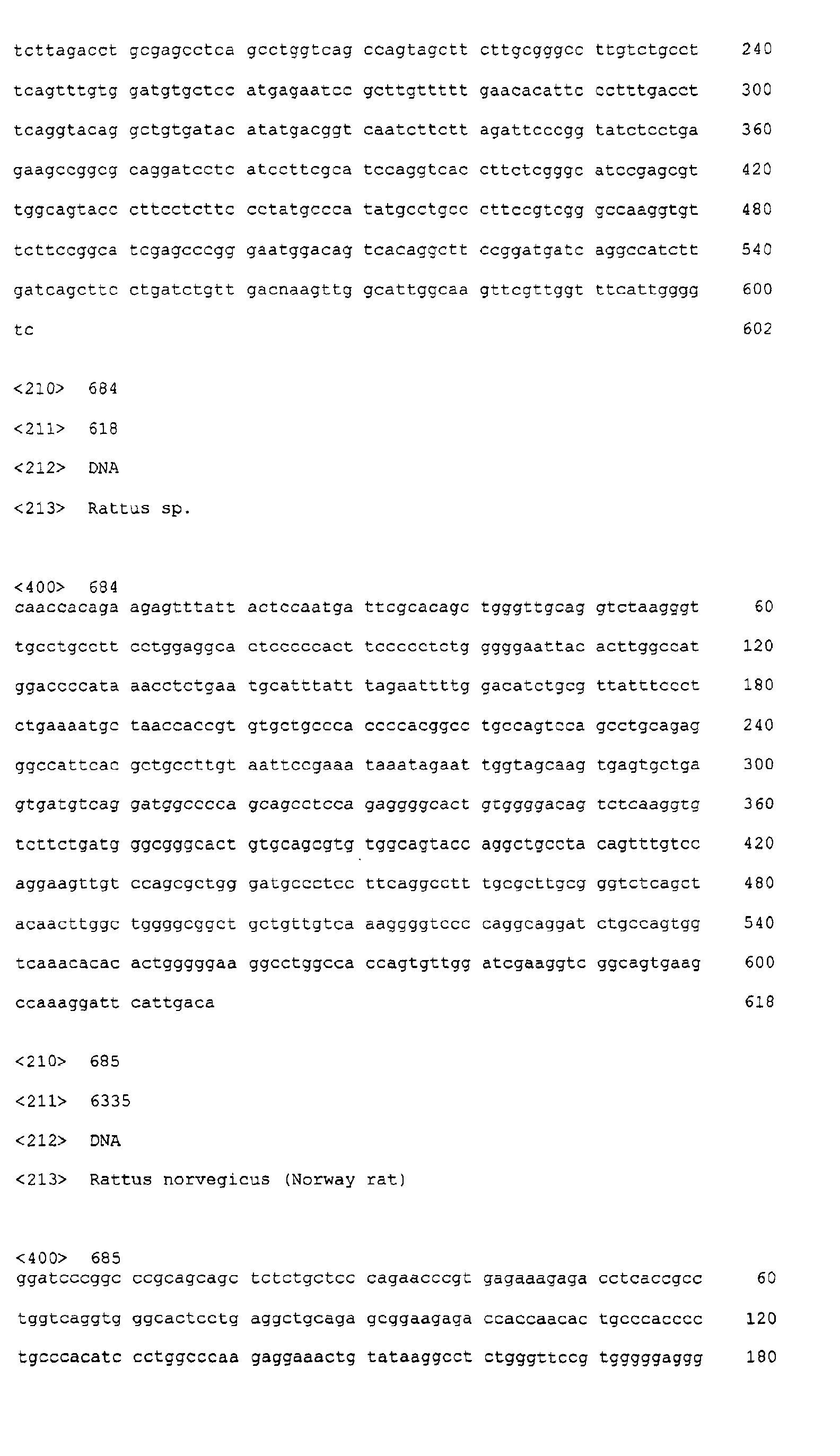 Figure 07170001