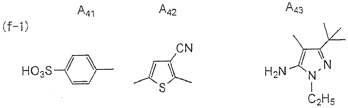 Figure imgb0540