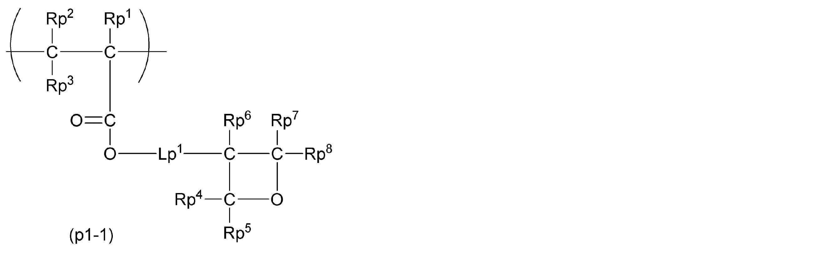 Figure JPOXMLDOC01-appb-C000004