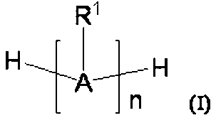 Figure JPOXMLDOC01-appb-C000004