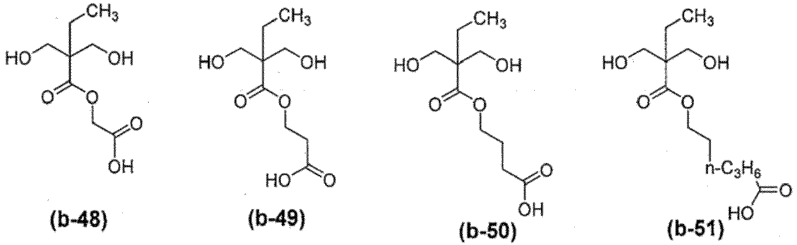 Figure imgb0017