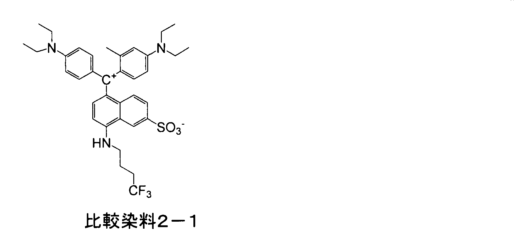 Figure JPOXMLDOC01-appb-C000114