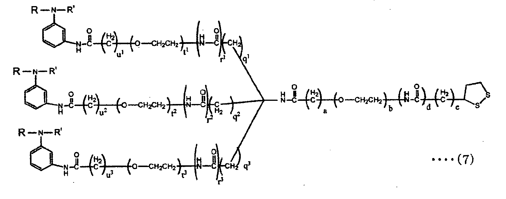 Figure imgb0024