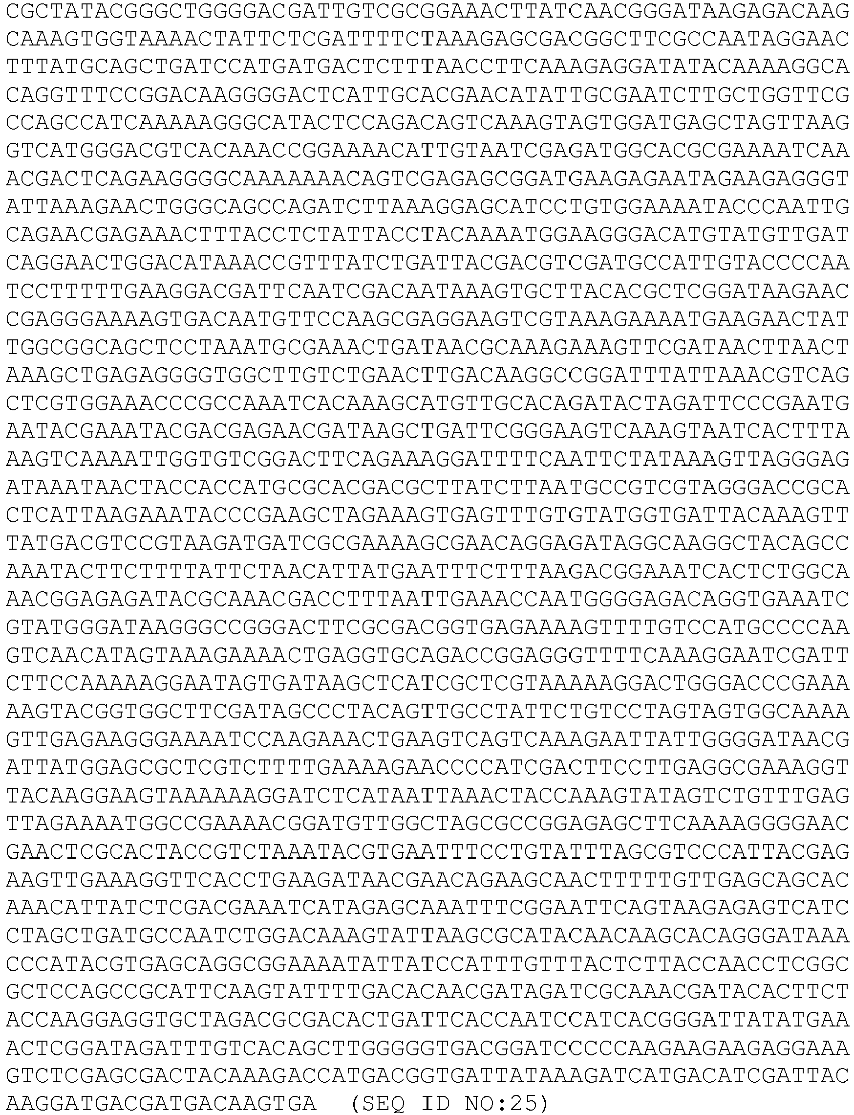 Figure imgb0019
