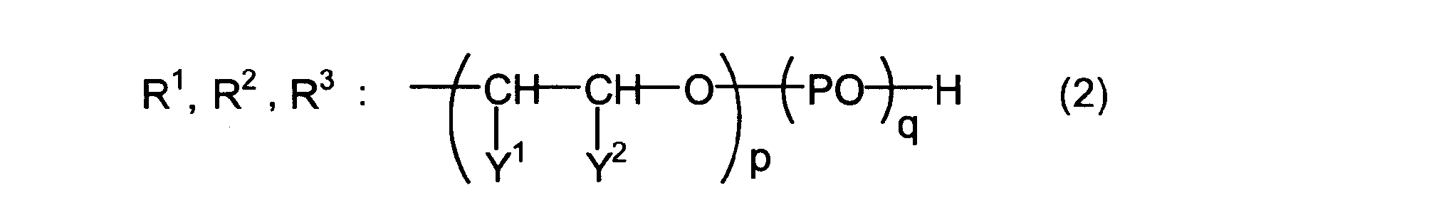 Figure JPOXMLDOC01-appb-C000002