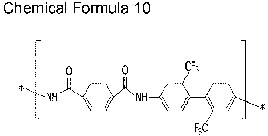Figure imgb0010