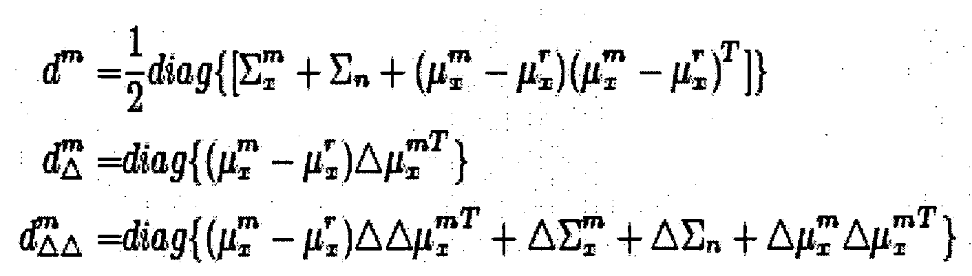 Figure imgf000024_0003
