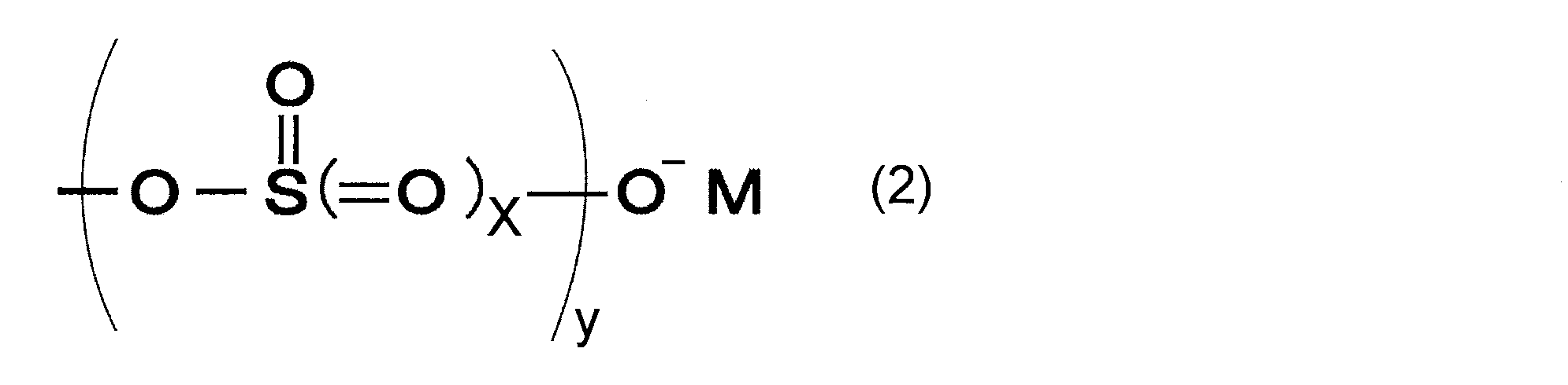 Figure JPOXMLDOC01-appb-C000002