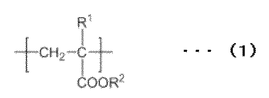 Figure JPOXMLDOC01-appb-C000003