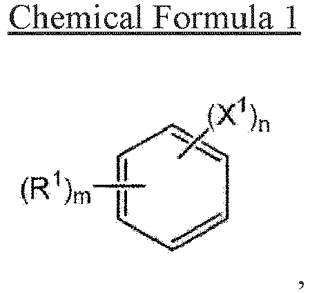 Figure imgb0017