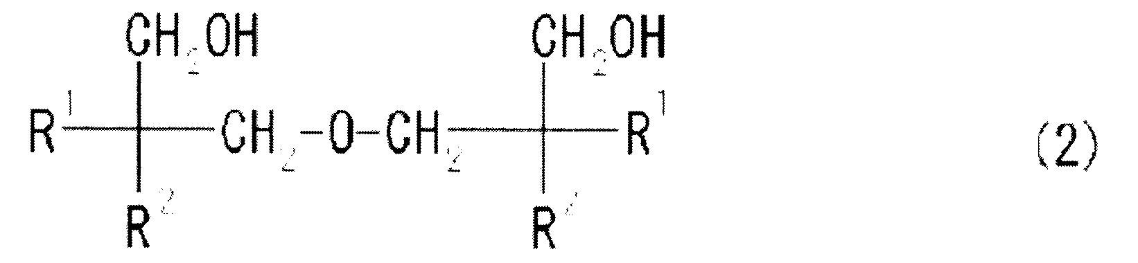 Figure JPOXMLDOC01-appb-C000004