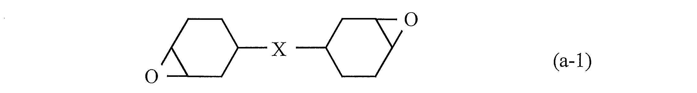 Figure JPOXMLDOC01-appb-C000005