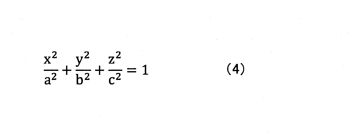 Figure JPOXMLDOC01-appb-M000004