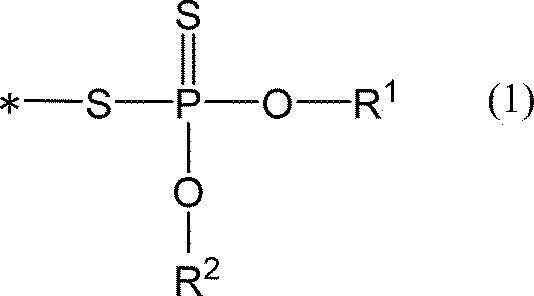 Figure JPOXMLDOC01-appb-C000011