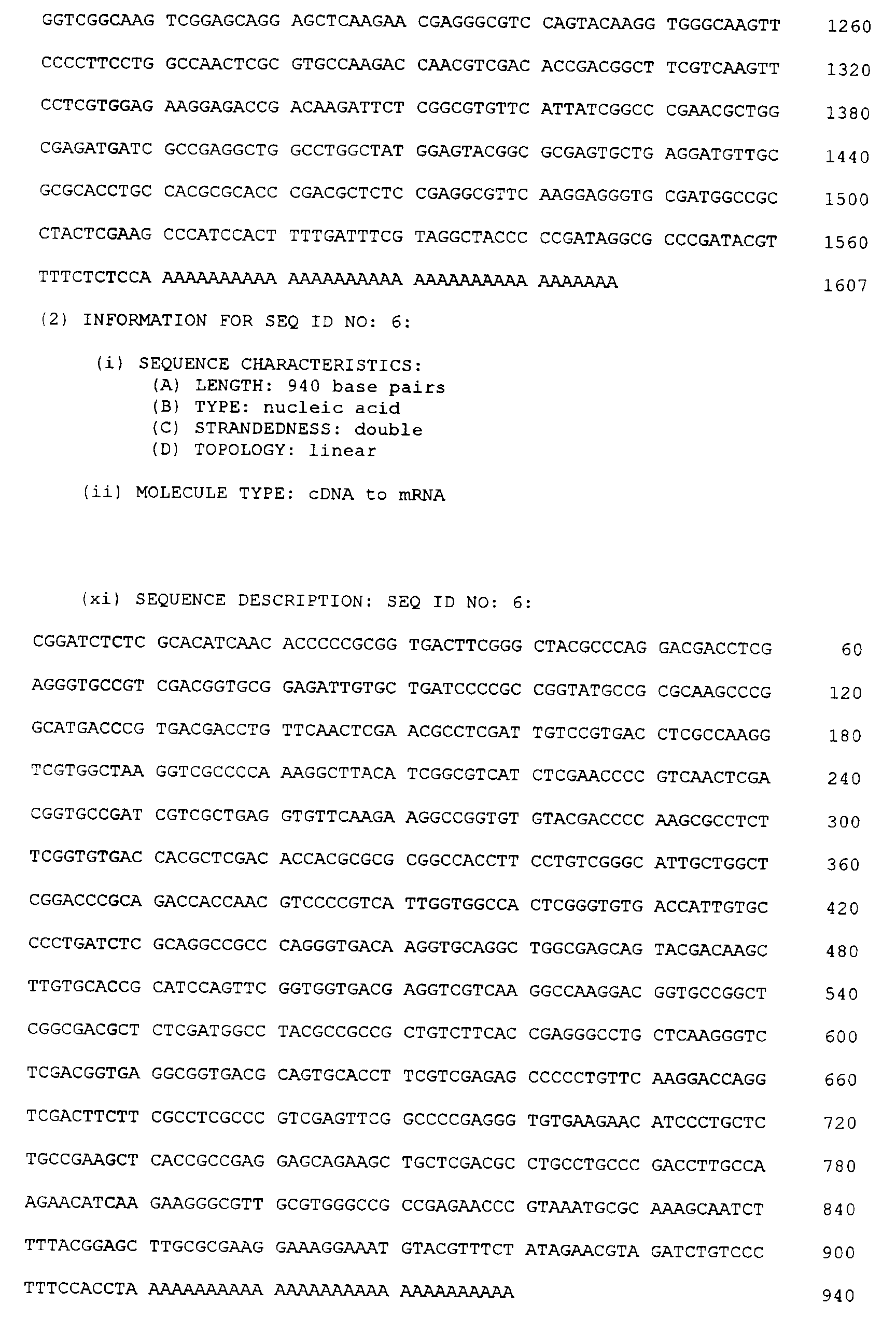 Figure imgb0037