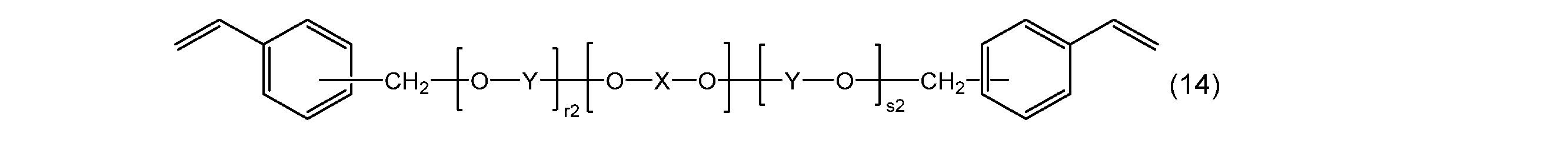 Figure JPOXMLDOC01-appb-C000017