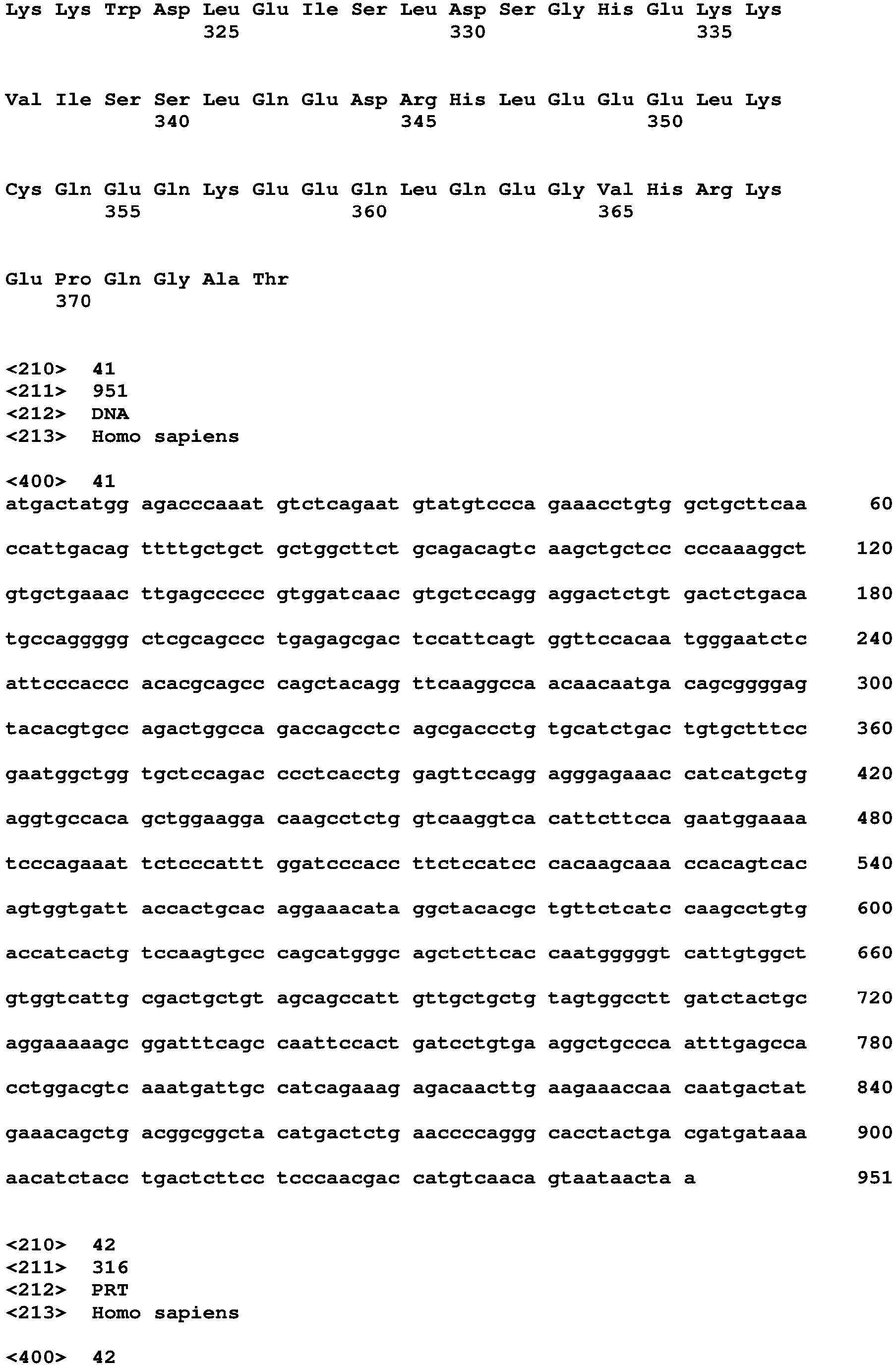 Figure imgb0076