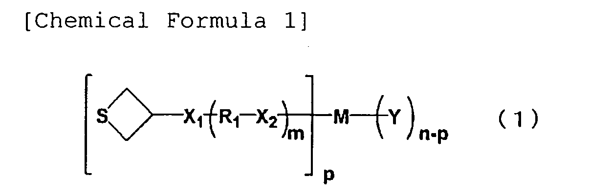 Figure imgb0141