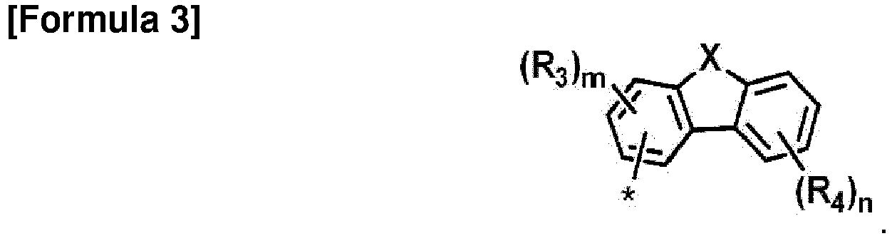 Figure imgb0023