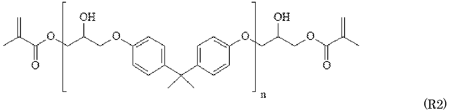 Figure imgb0002