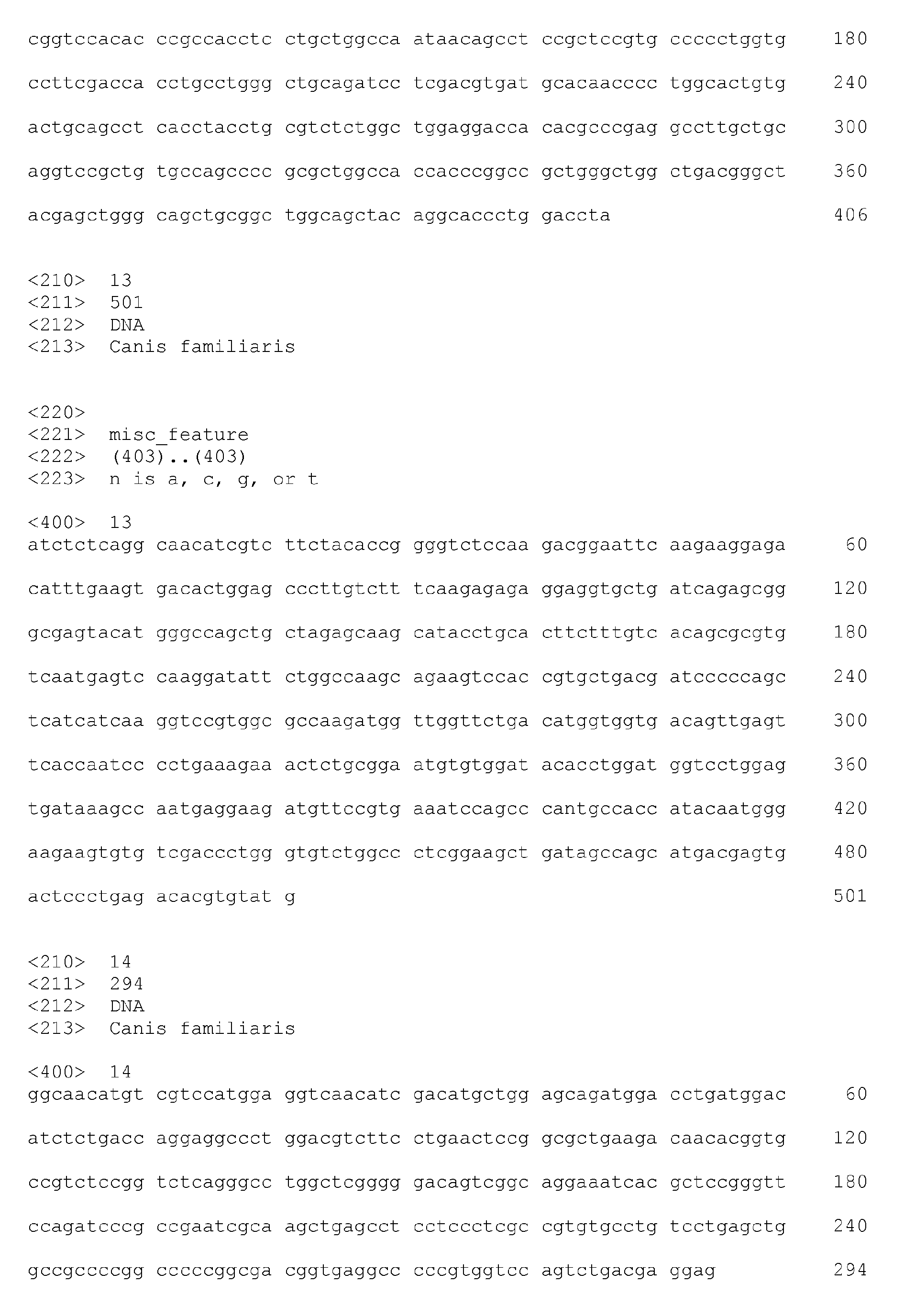 Figure imgb0033
