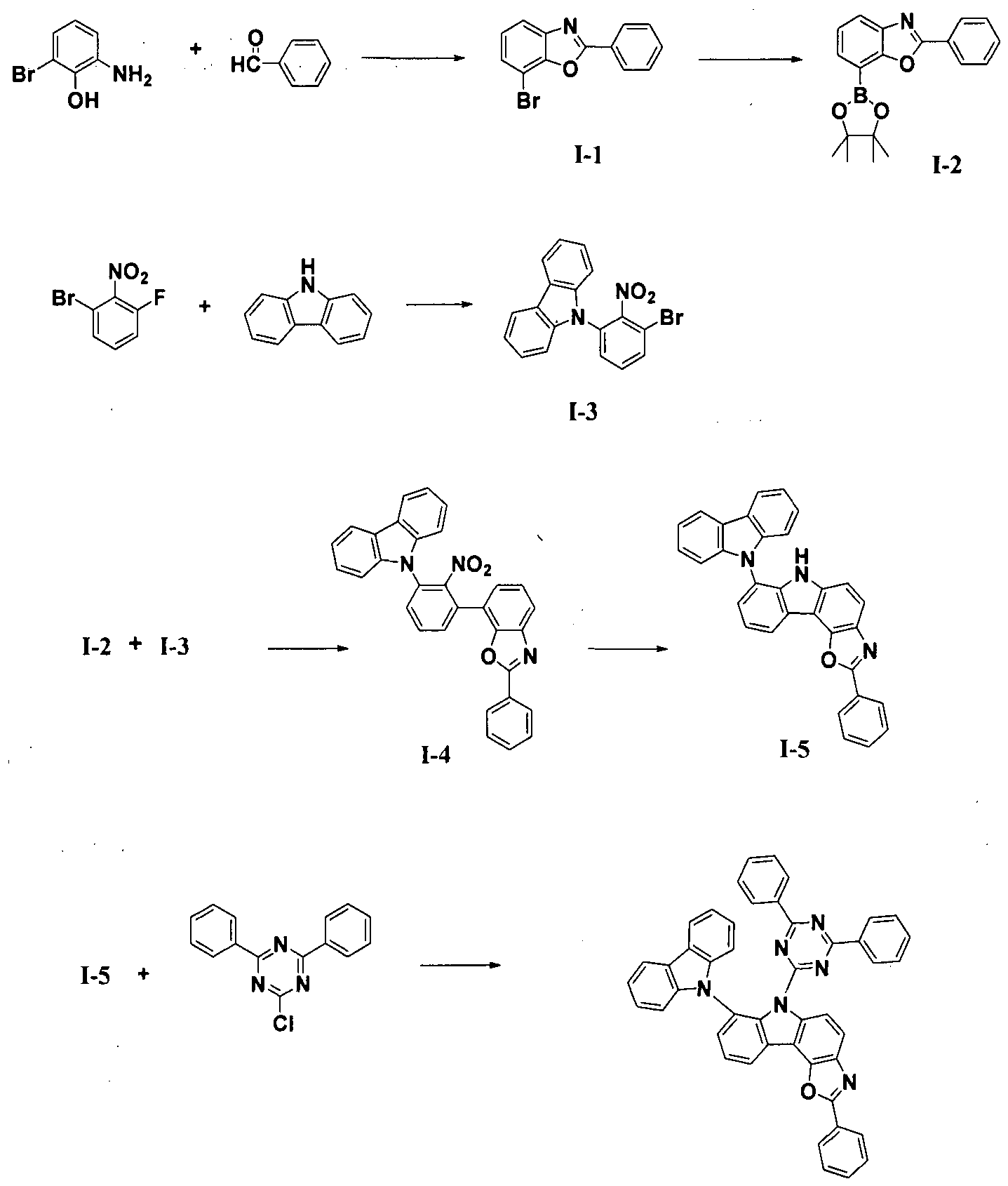 Figure imgf000041_0001