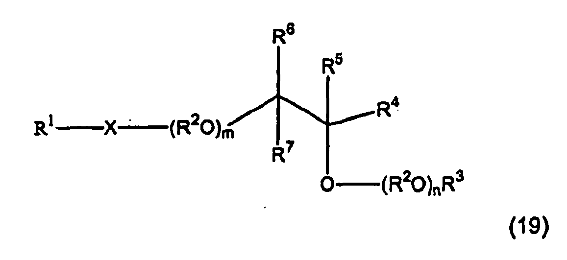 Figure imgb0017