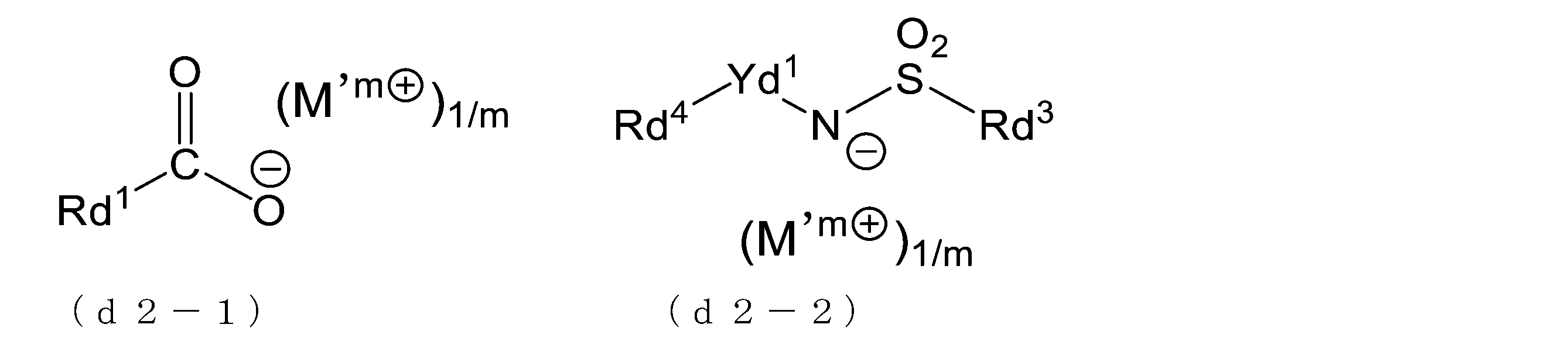 Figure JPOXMLDOC01-appb-C000038