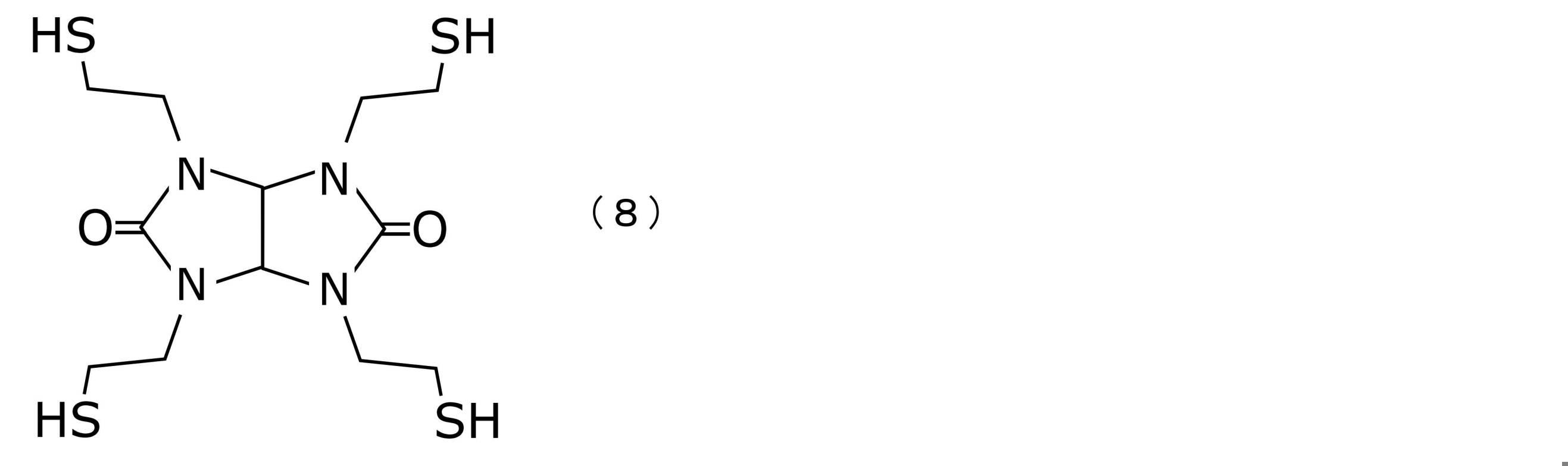 Figure JPOXMLDOC01-appb-C000009