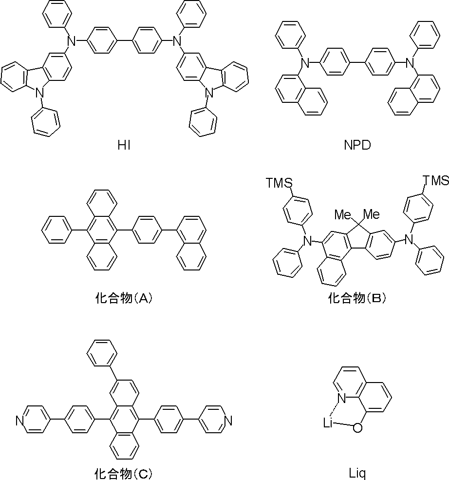 Figure JPOXMLDOC01-appb-C000051