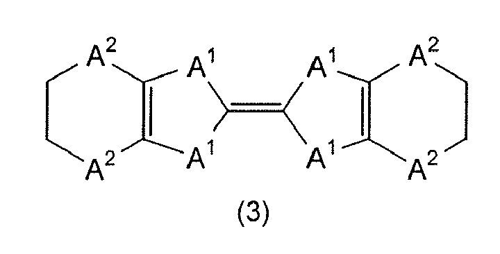 Figure imgb0020