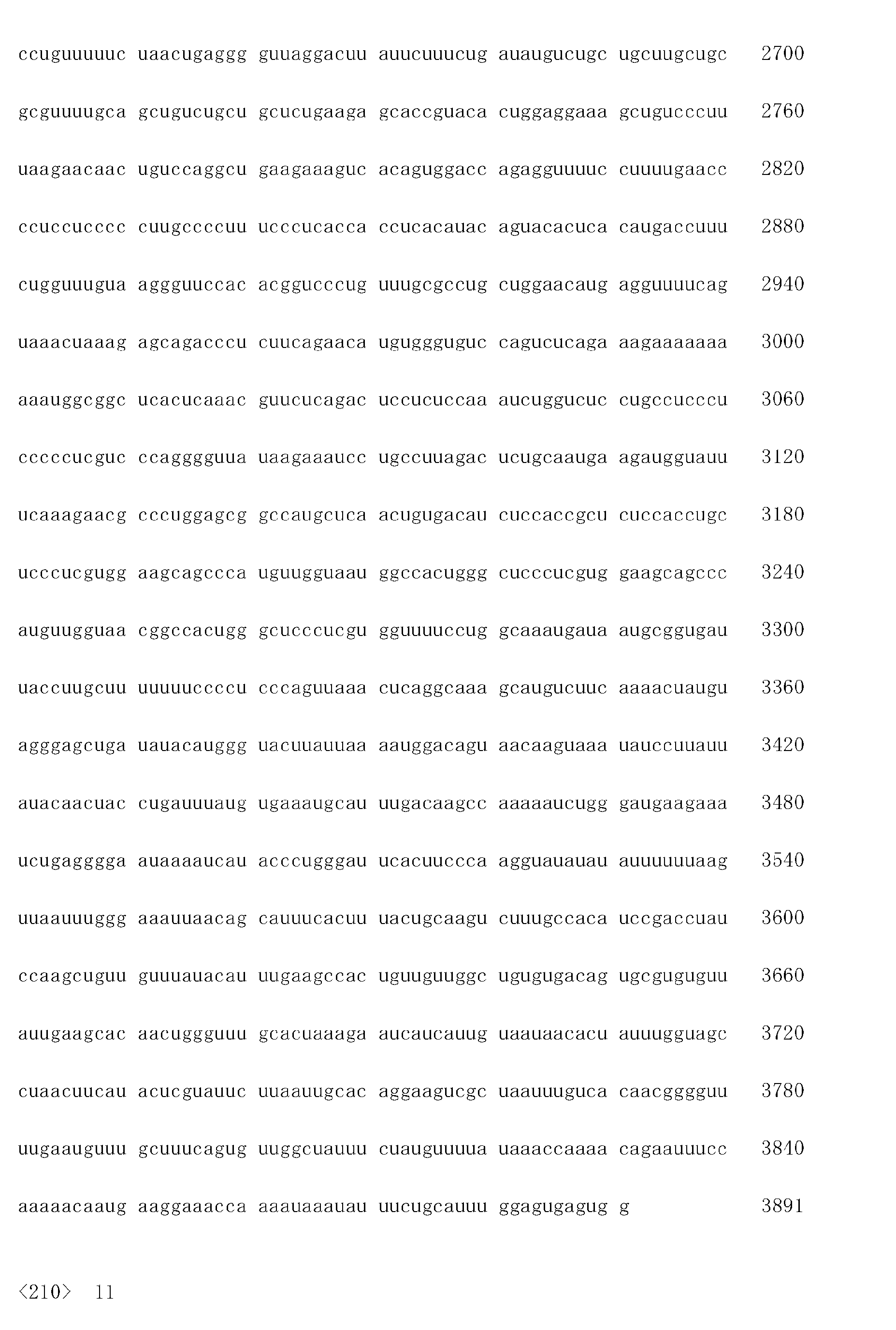 Figure imgb0015