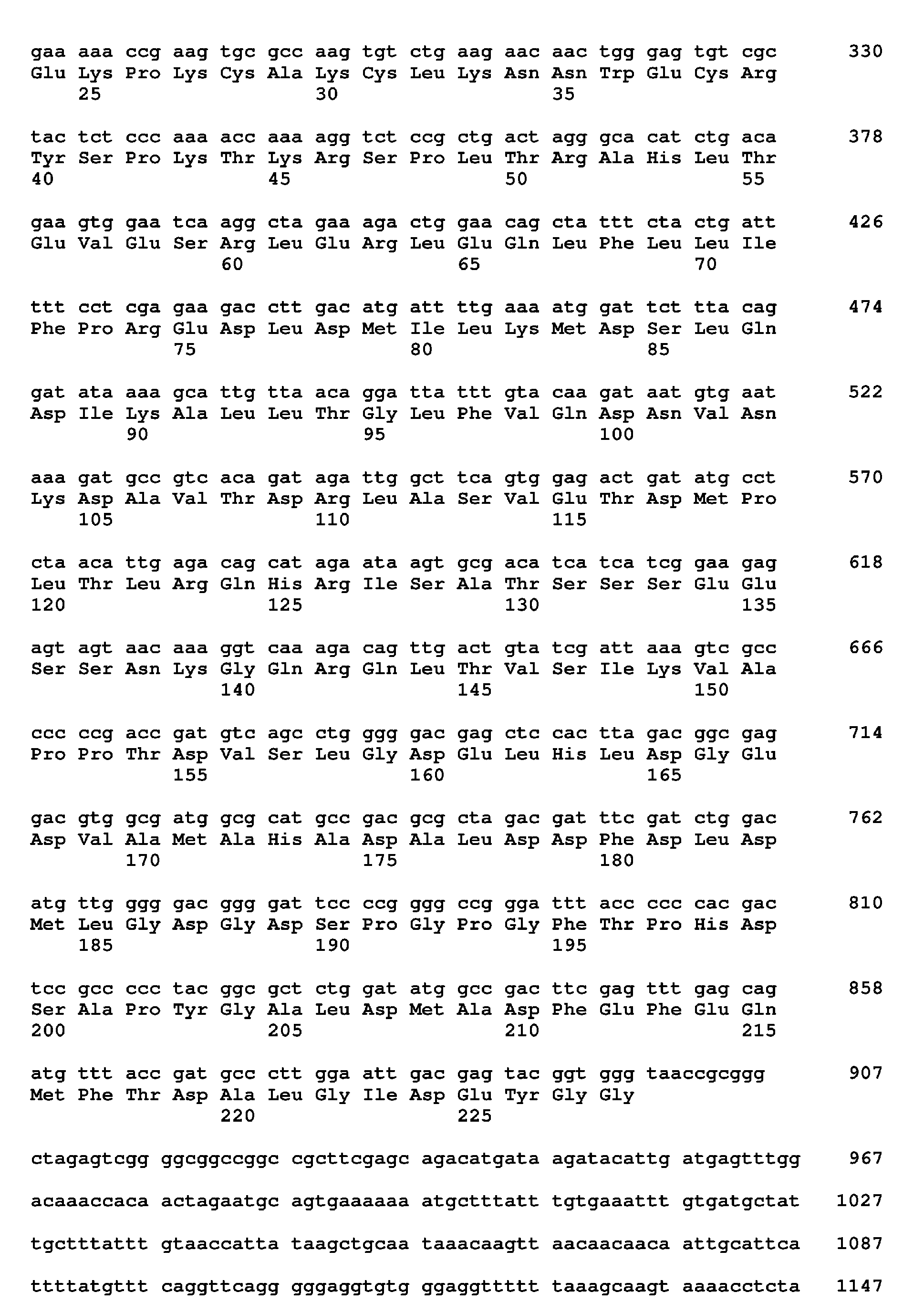 Figure imgb0002