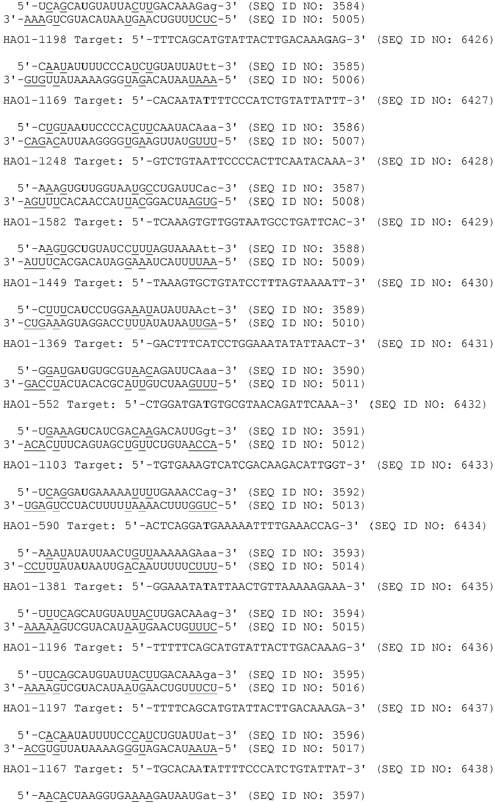 Figure imgb0008