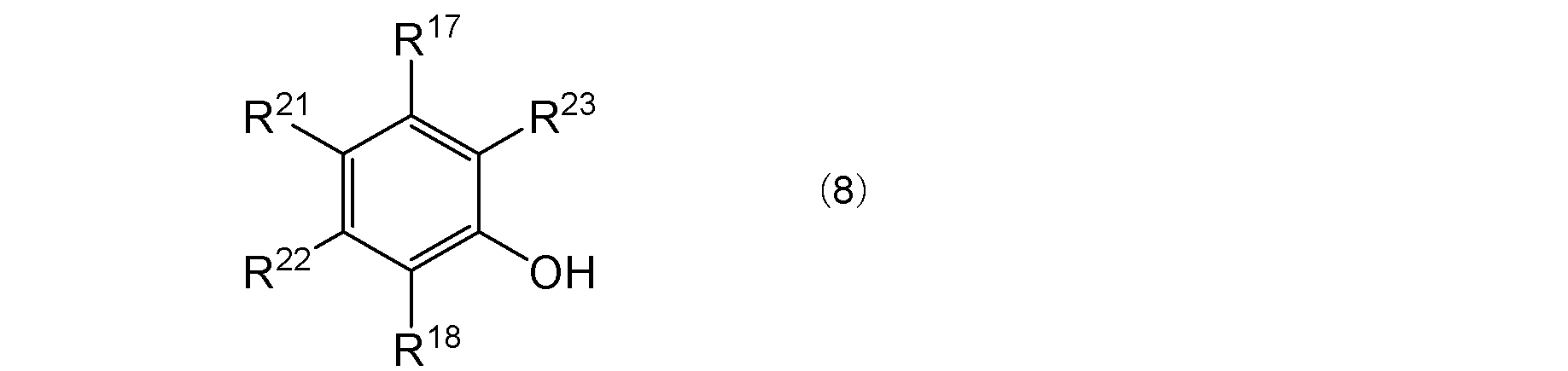 Figure JPOXMLDOC01-appb-C000008