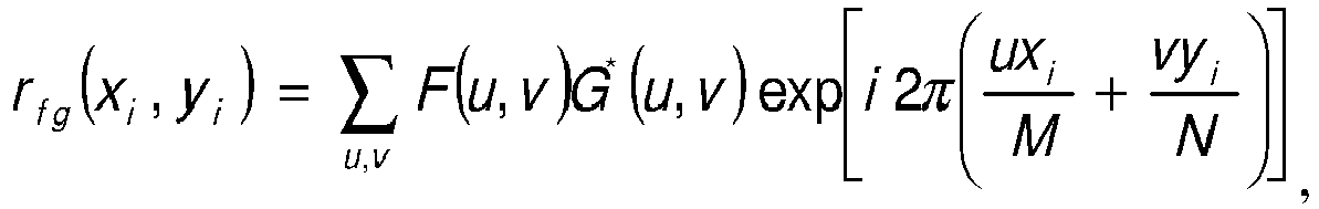 Figure imgb0001