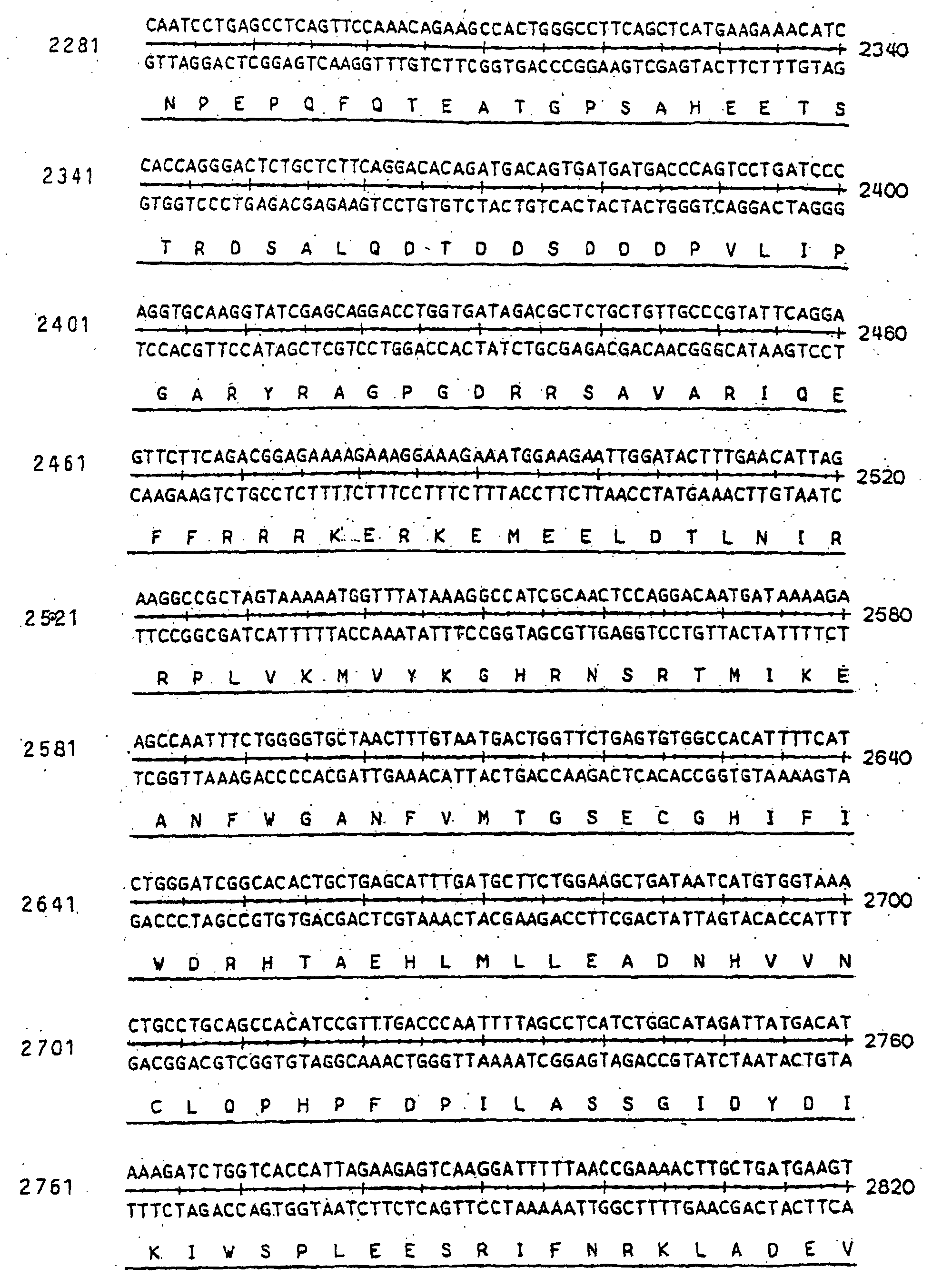 Figure 00310001