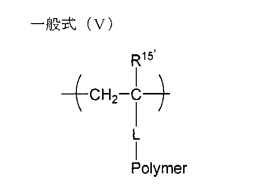 Figure JPOXMLDOC01-appb-C000015