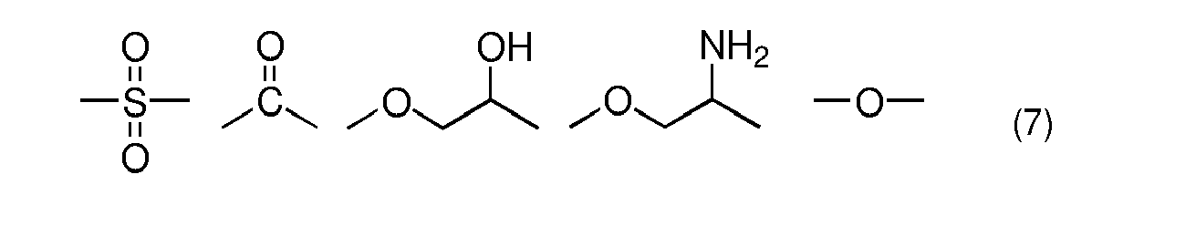 Figure imgb0057