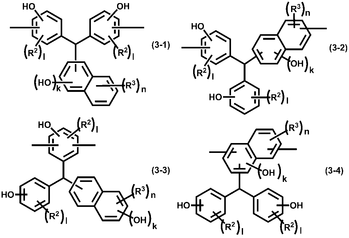 Figure JPOXMLDOC01-appb-C000013