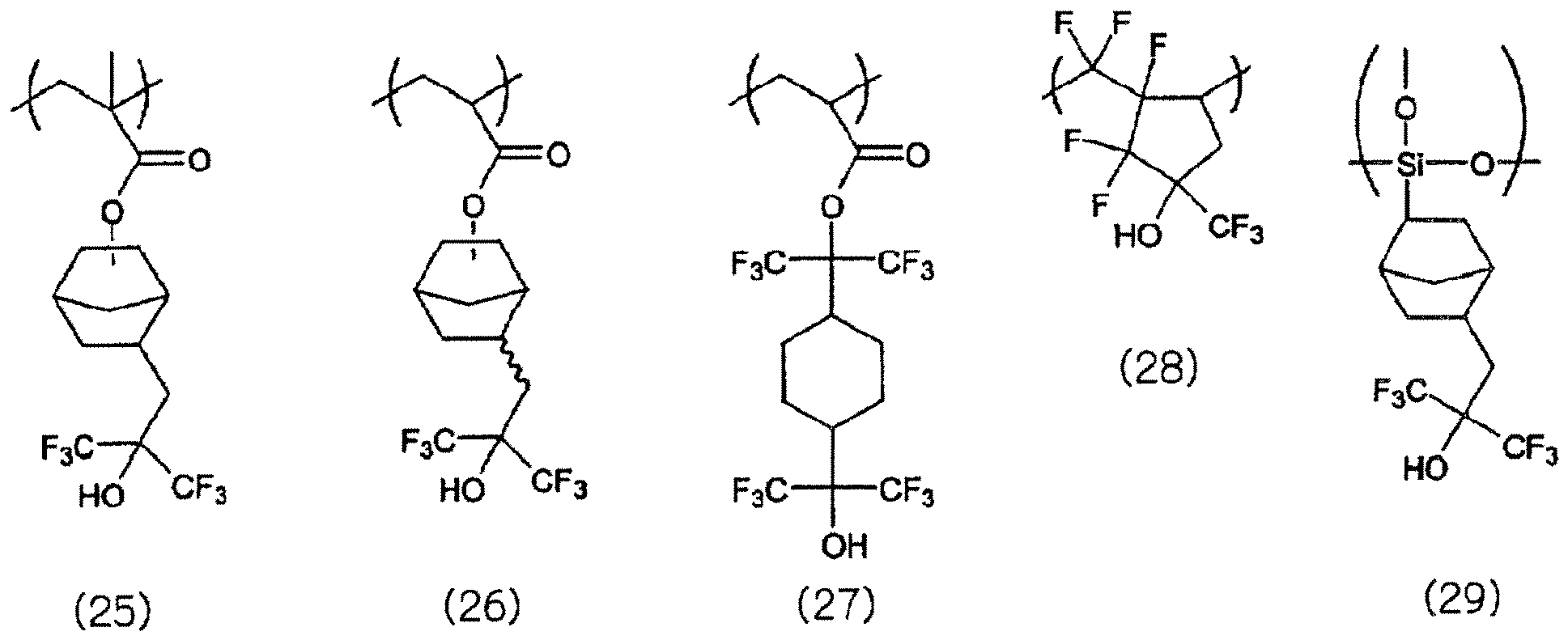 Figure imgb0014